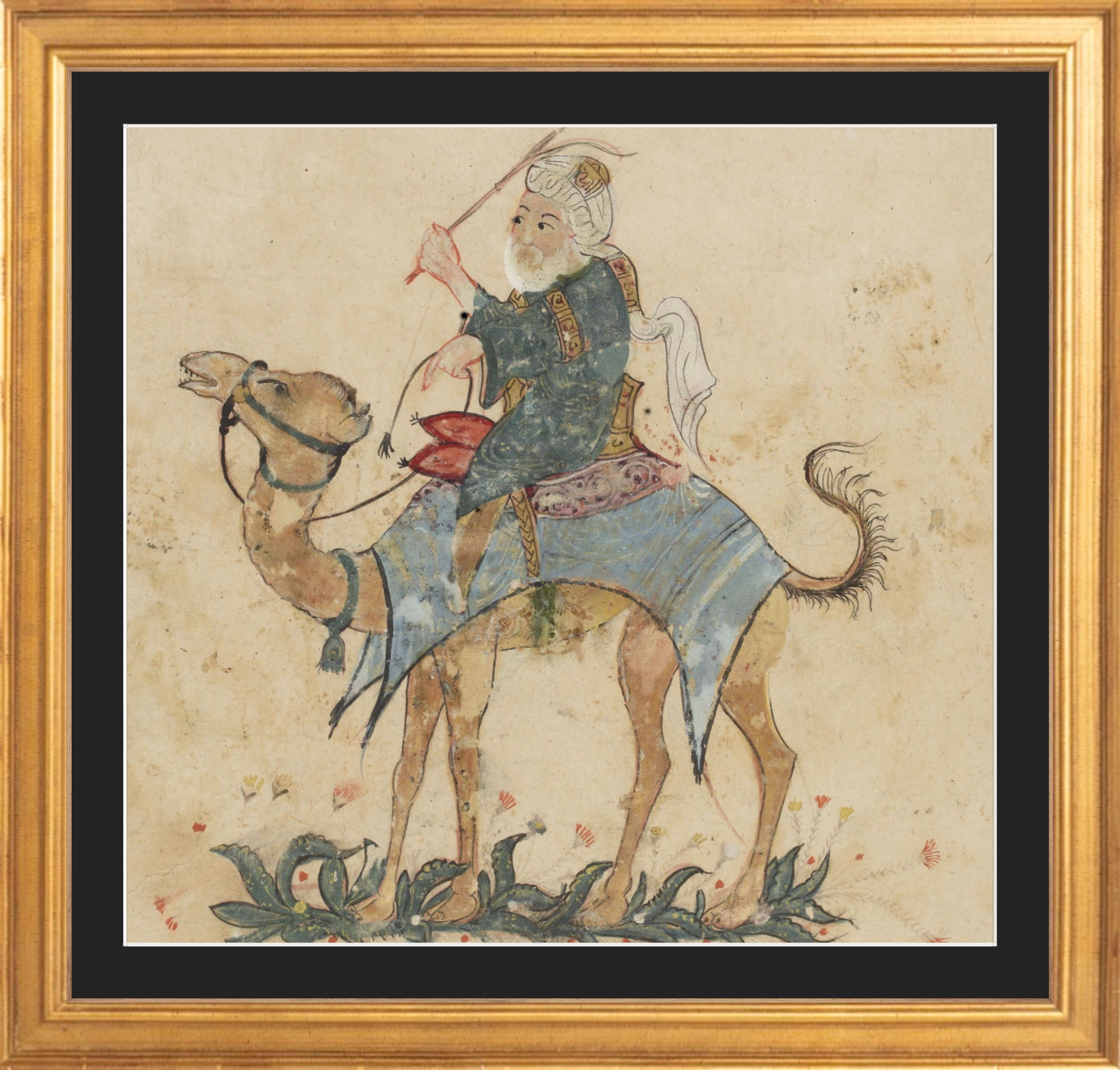 Not Ibn Battuta