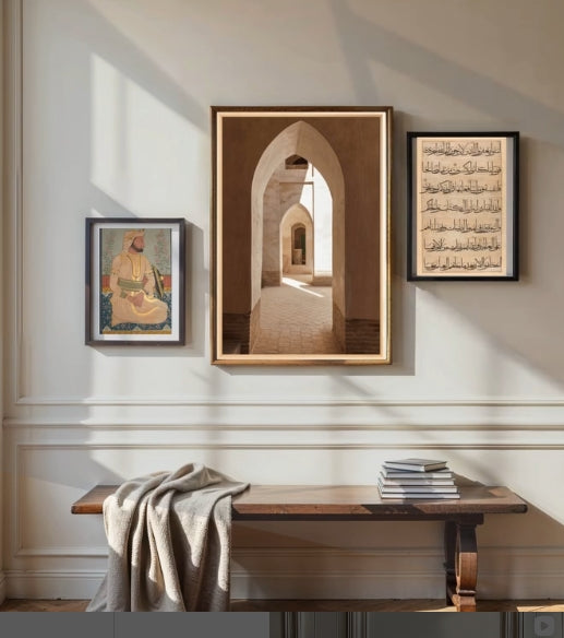 Large Quran Page