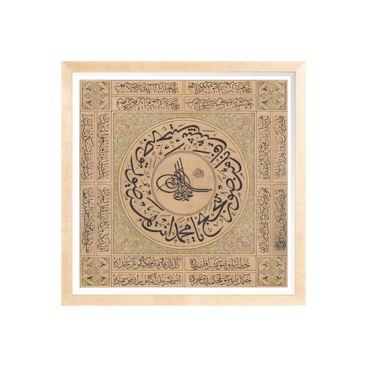 Heritage Home Atelier A Calligraphic Composition