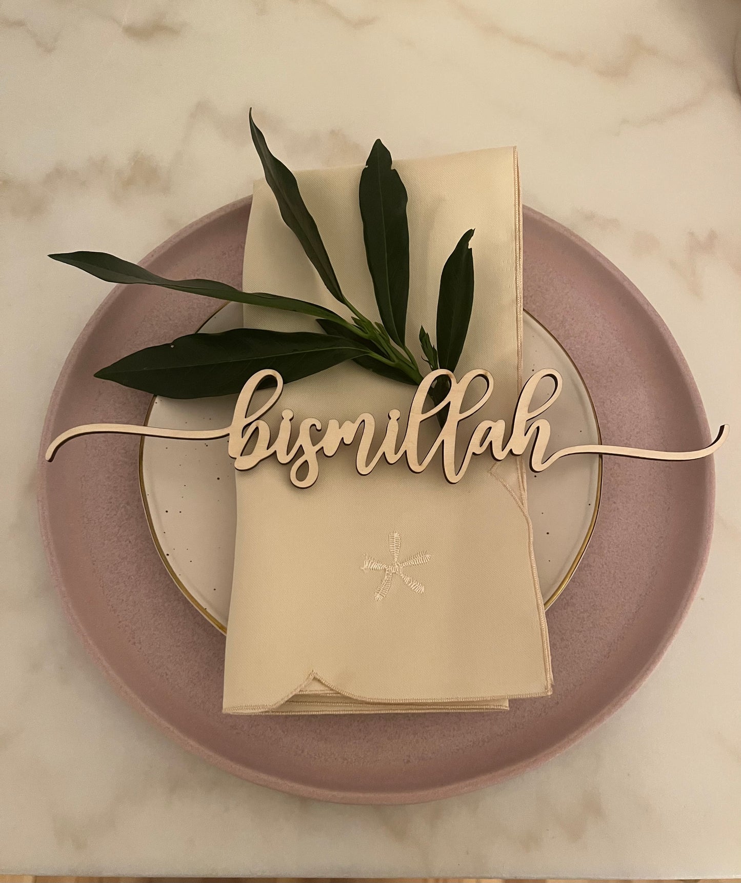 Bismilllah Set of 8 Place Setting
