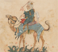 Not Ibn Battuta Print