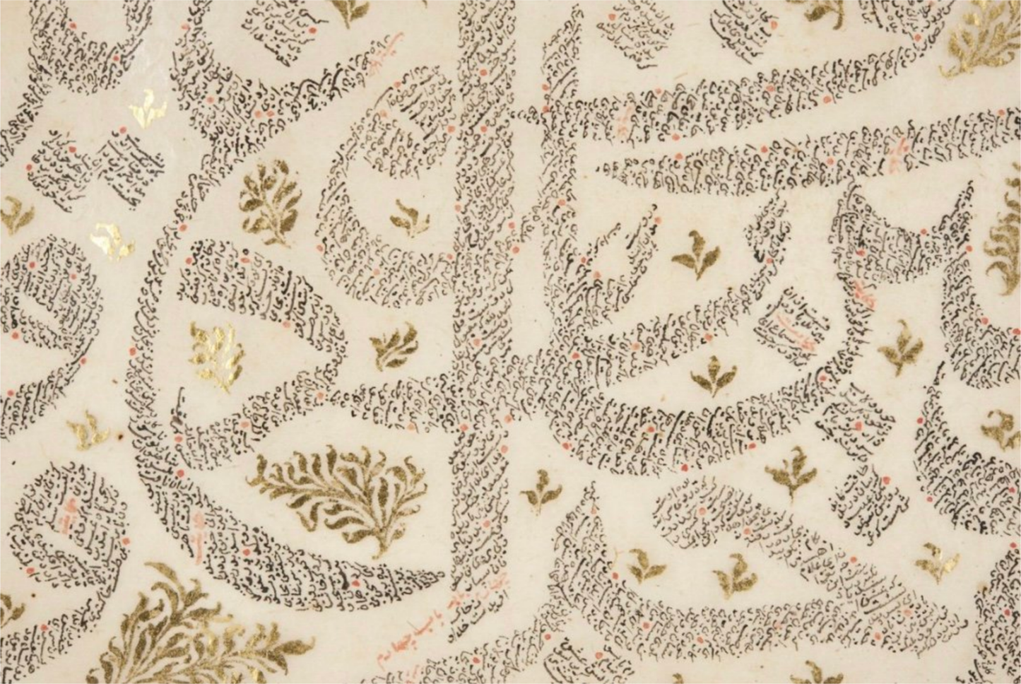 Bustan of Saadi Print