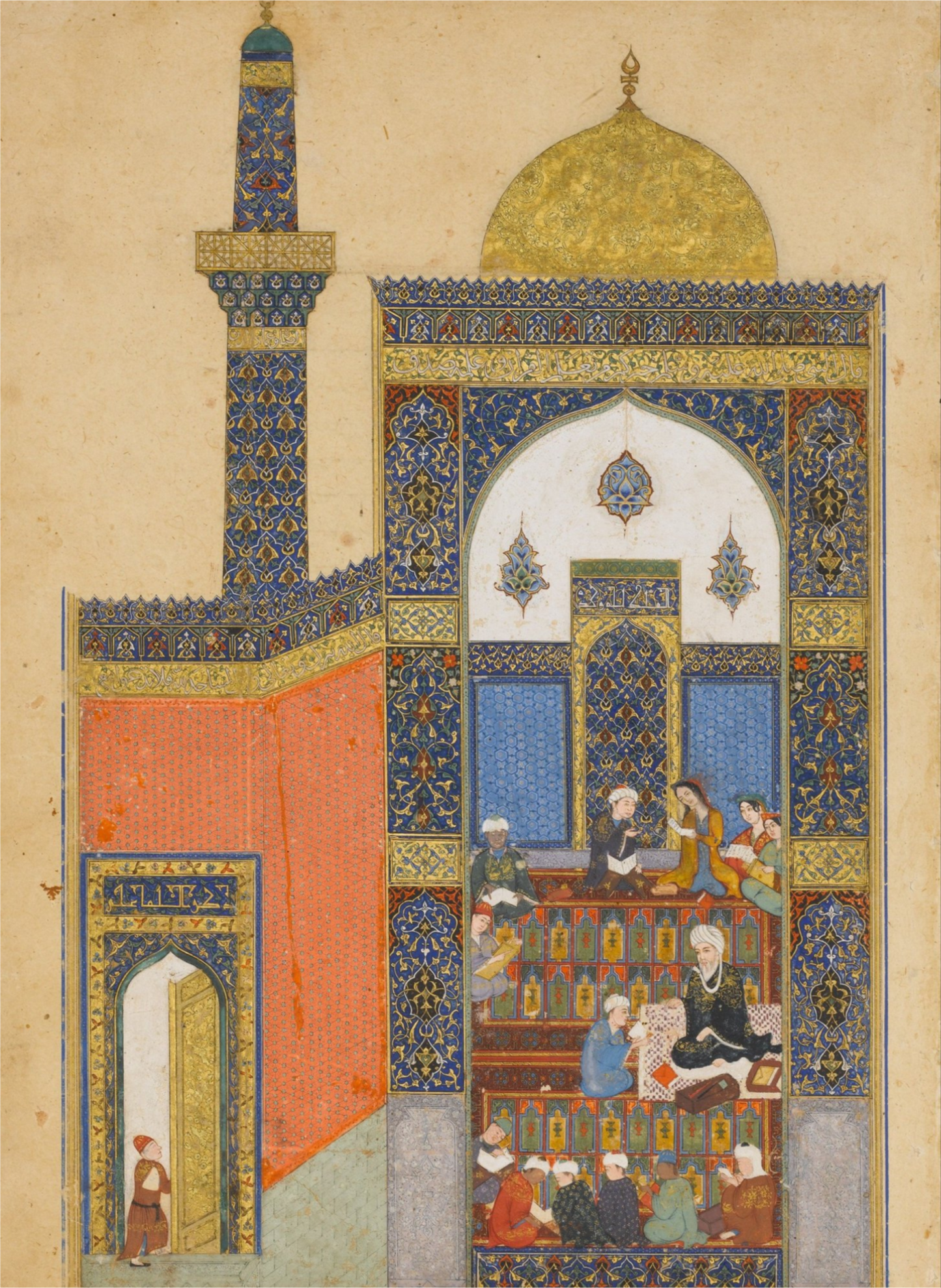 Layla and Majnun at School Print