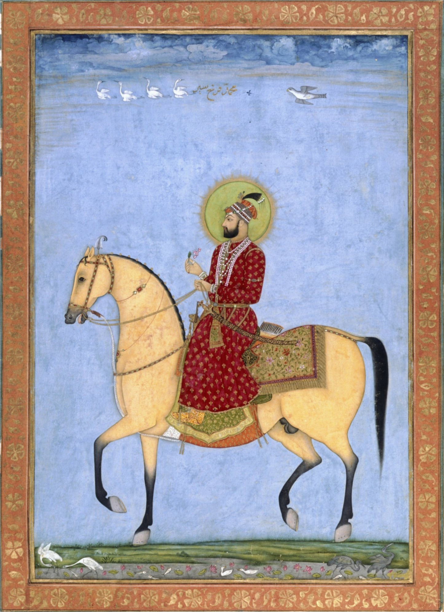 Mughal Emperor Farrukhsiyar Print