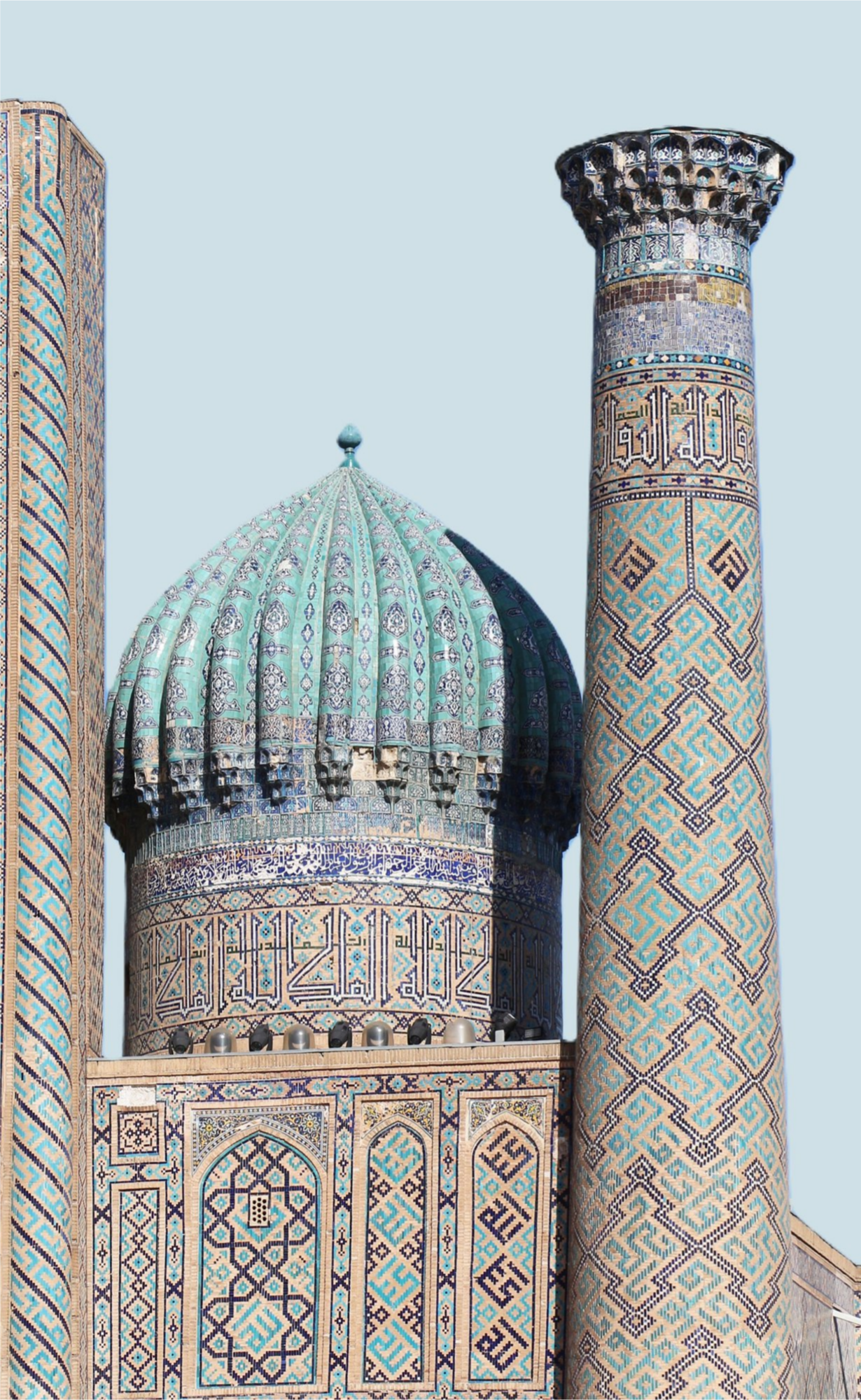 Sher Dor Madrasah Print