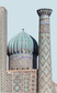 Sher Dor Madrasah Print