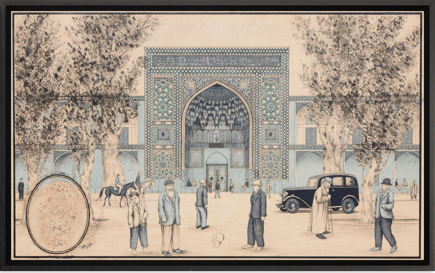 A Street View of the Chahar Bagh Madrasa Isfahan
