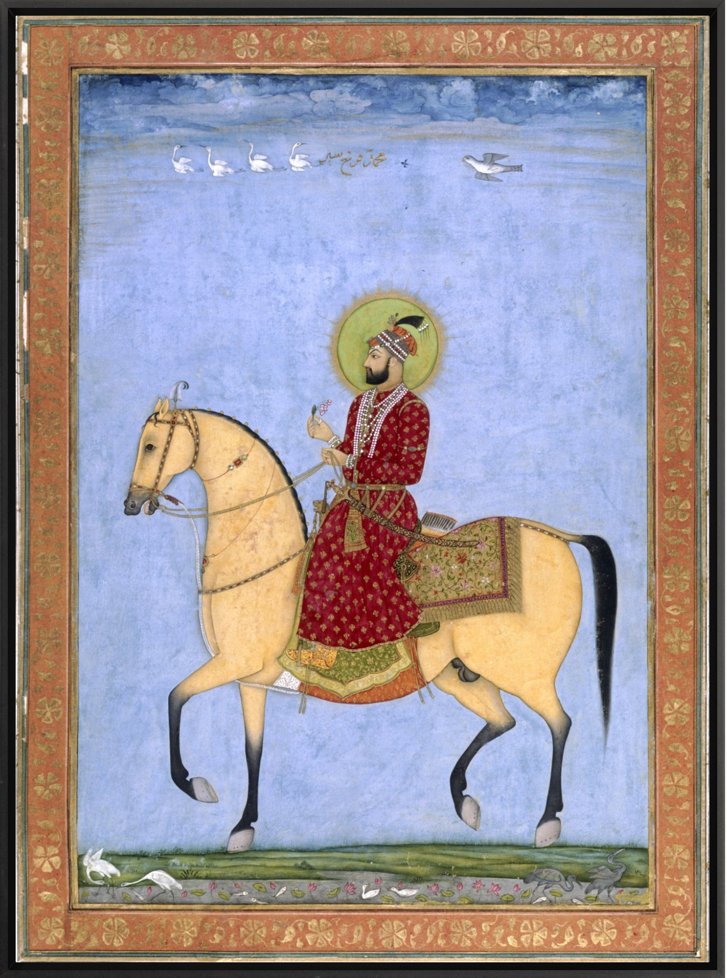 The Mughal Emperor Farrukhsiyar