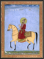The Mughal Emperor Farrukhsiyar