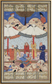 Layla and Majnun