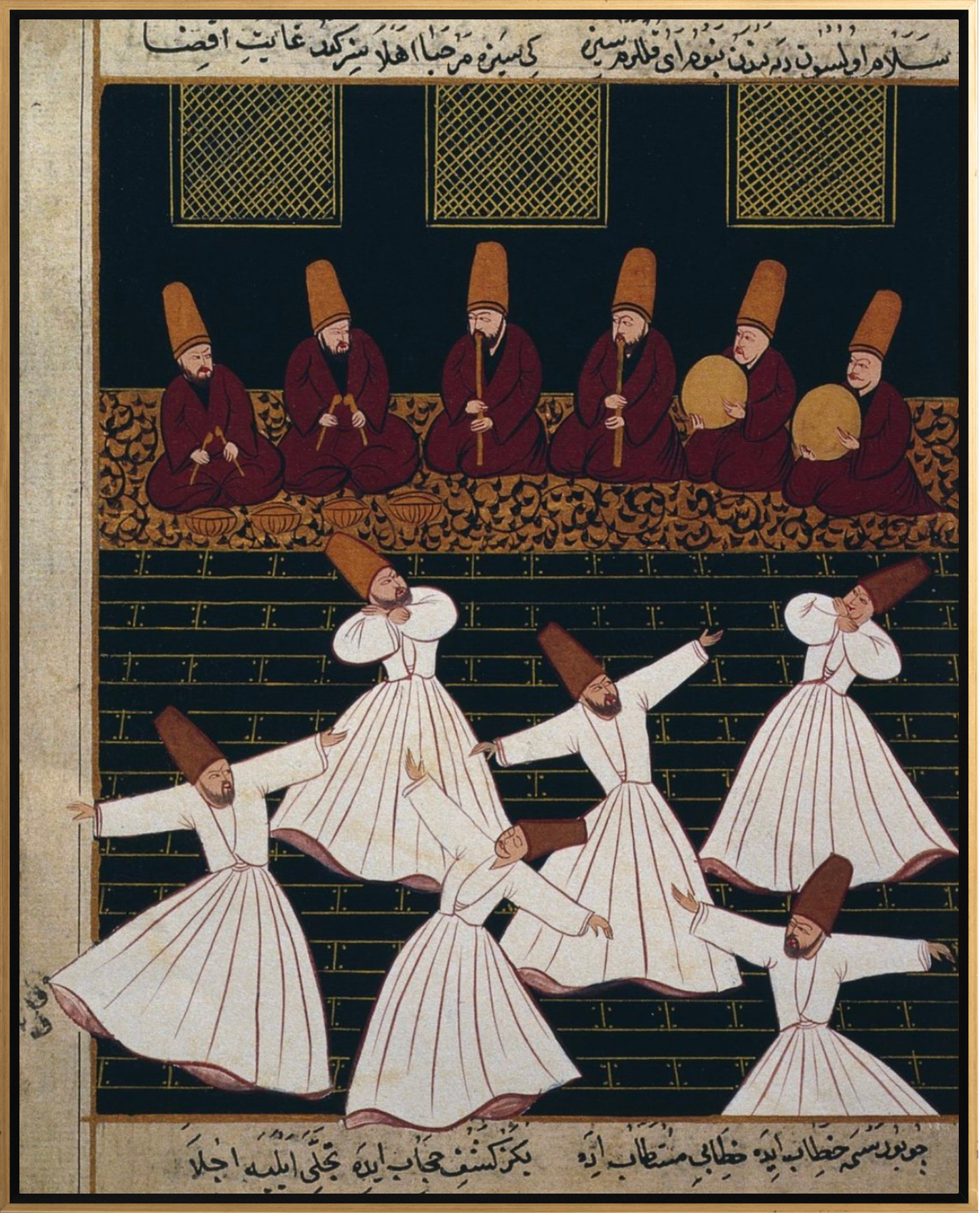 Ritual of the Whirling Dervishes