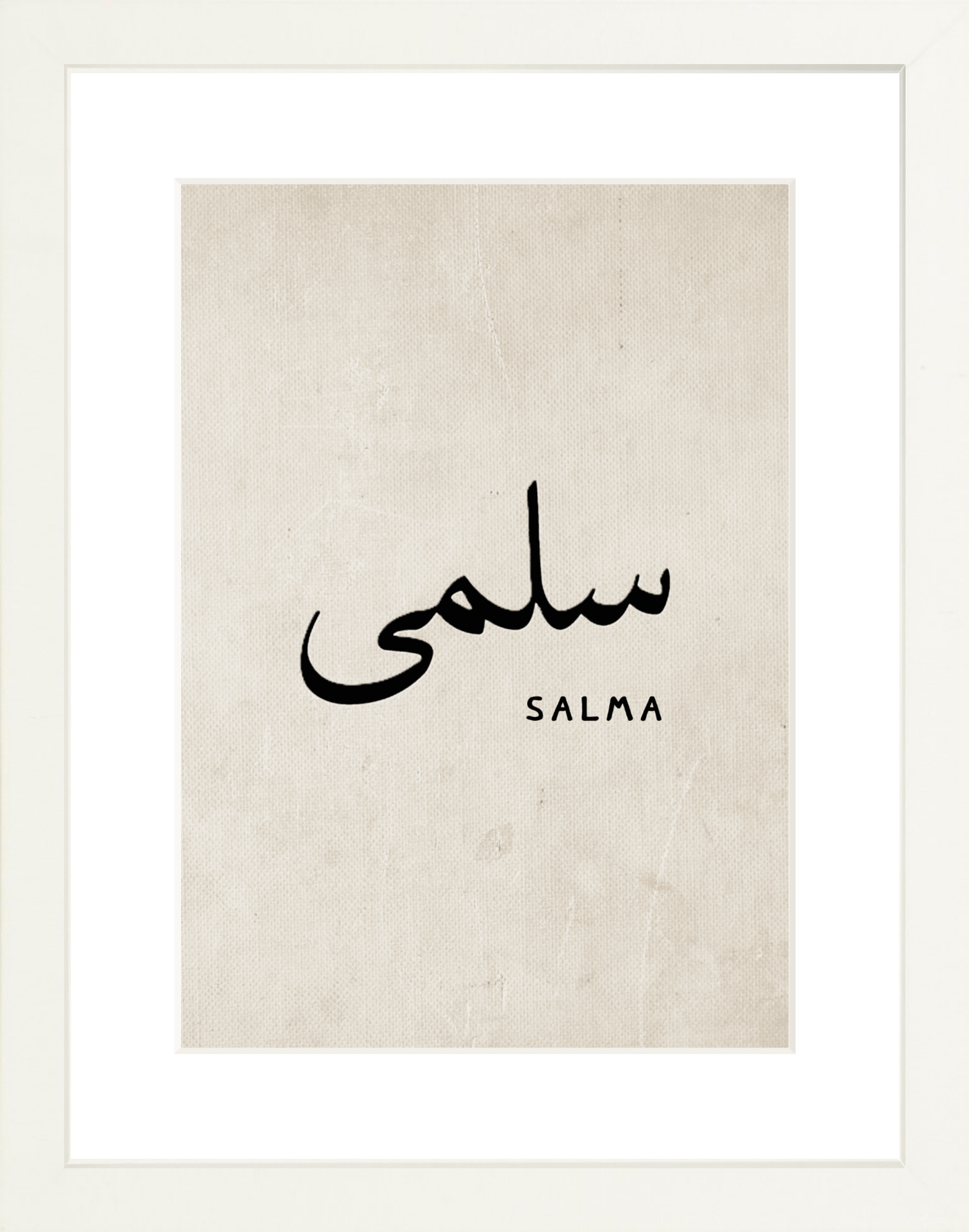 Custom Arabic Name Artwork
