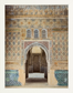 Alhambra Walls