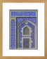 Iranian Tiles