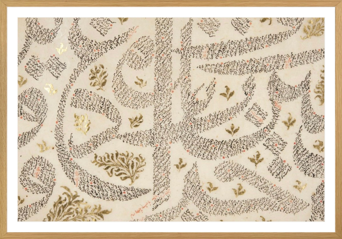 Bustan of Saadi