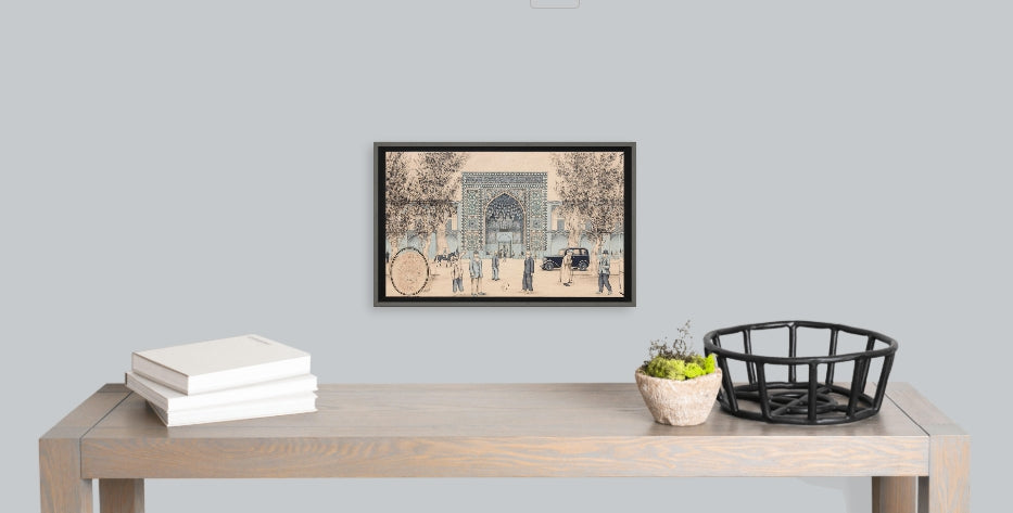 A Street View of the Chahar Bagh Madrasa Isfahan