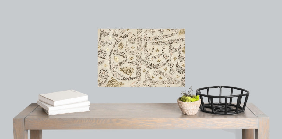Bustan of Saadi Print