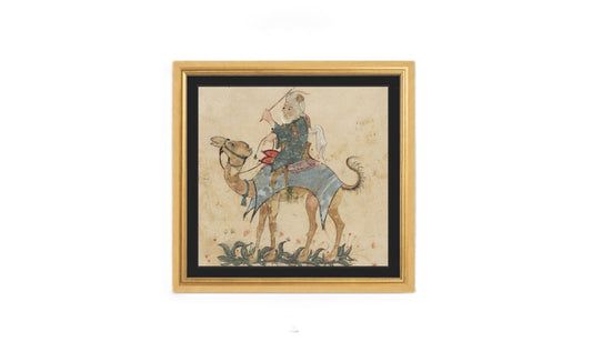 Not Ibn Battuta