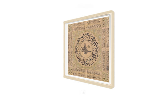 A Calligraphic Composition