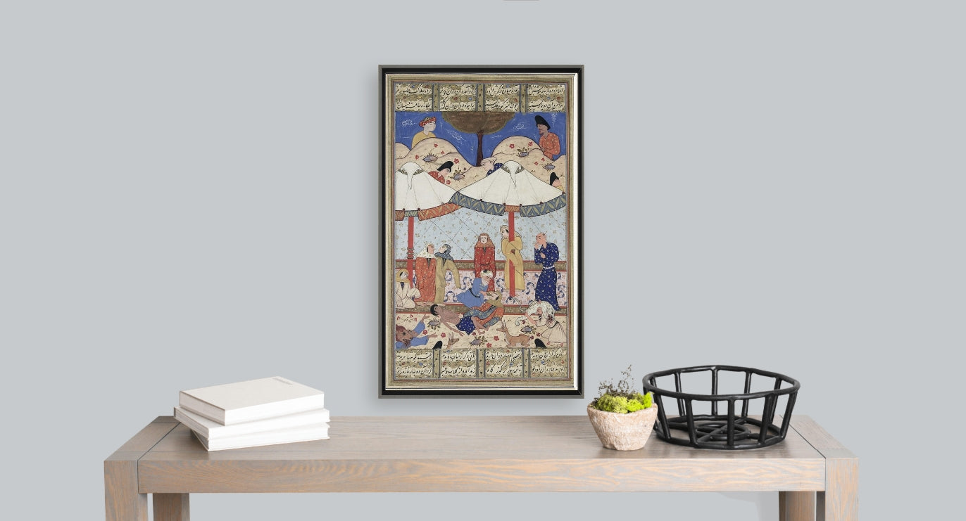 Layla and Majnun