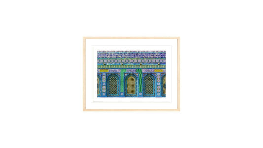 Dome of the Rock Detail