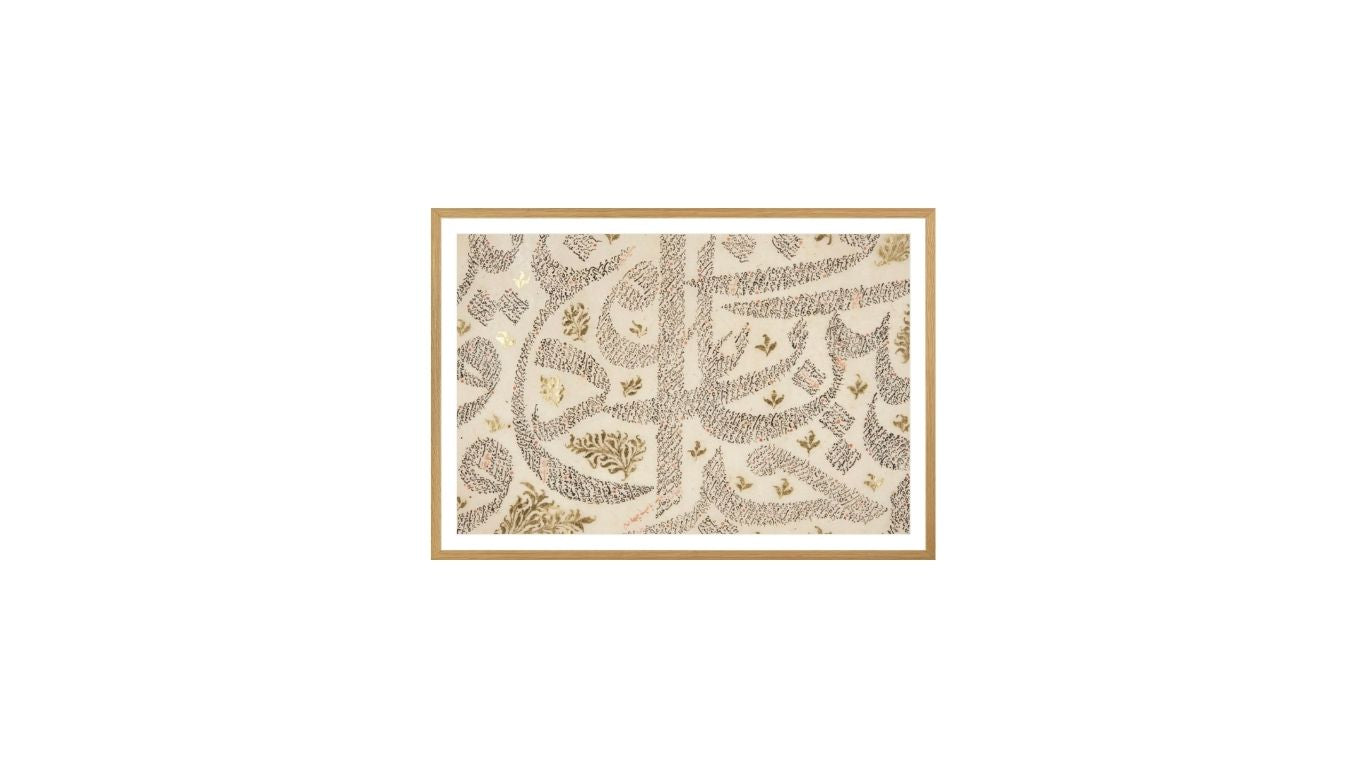 Bustan of Saadi