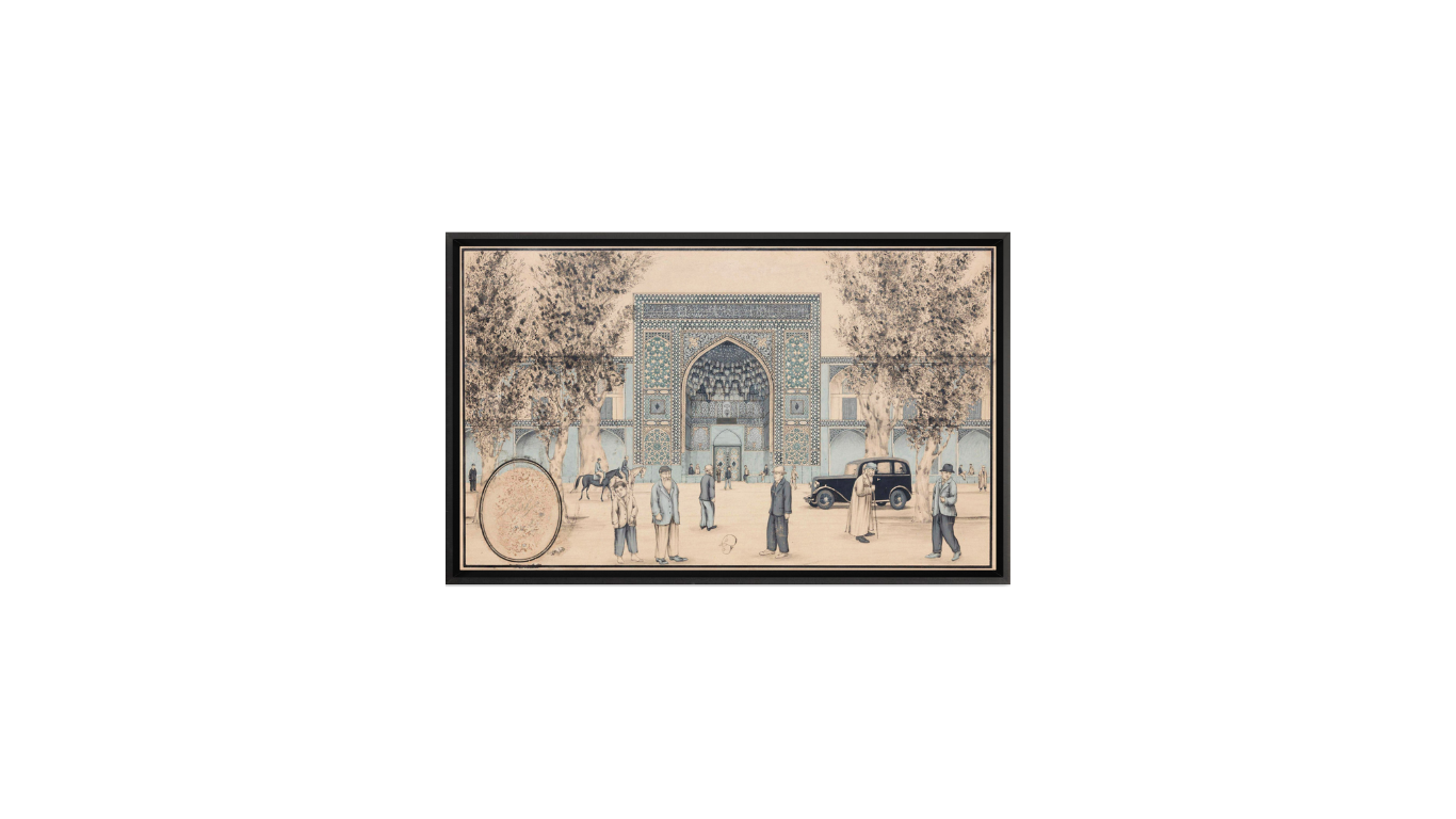 A Street View of the Chahar Bagh Madrasa Isfahan